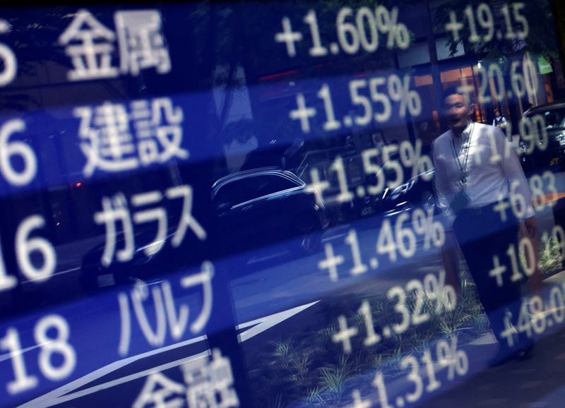 Nikkei clinches fresh three-decade high as BOJ stands pat