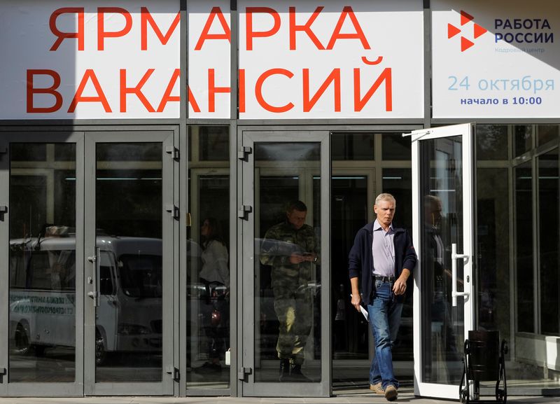 Russian jobless rate hits new record low in strained labour market