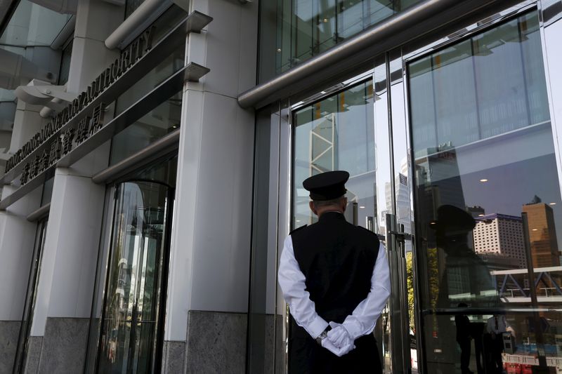 Hong Kong central bank leaves interest rate unchanged, tracking Fed