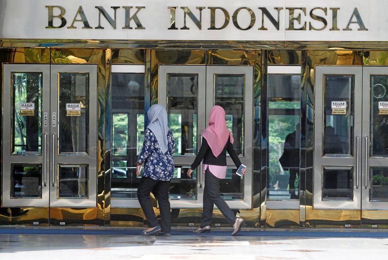 Indonesia central bank holds rates, keeps focus on rupiah