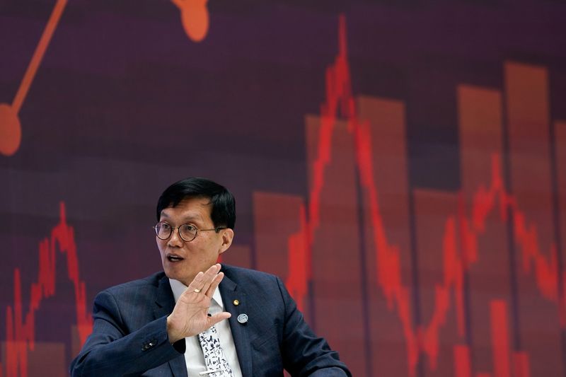 S.Korean central bank governor sees risk of rates staying higher for longer