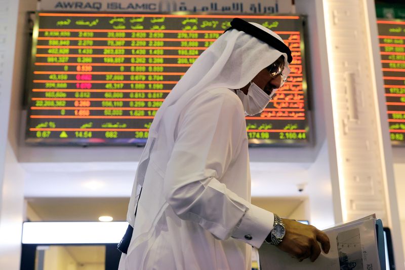 UAE markets end lower on decline in financial, industrial stocks