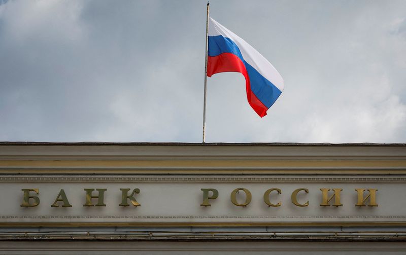 Russia's economic growth to slow in 2024 as high interest rates linger: Reuters poll