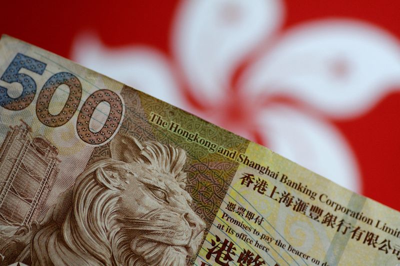 Hong Kong Exchange Fund's 2021 investment income falls 27.7% y/y - HKMA