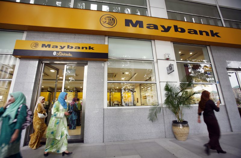 Malaysia's Maybank launches Islamic wealth management hub in Singapore 