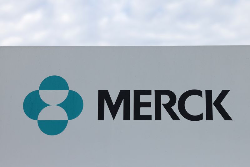 Merck Japan says to accelerate imports of COVID-19 treatment
