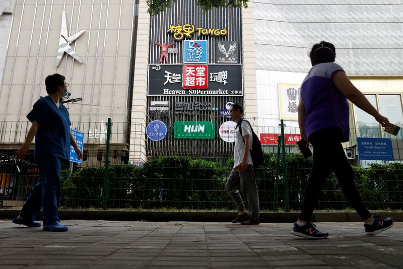 Beijing tests millions to stem 'developing' COVID cluster at 24-hour bar