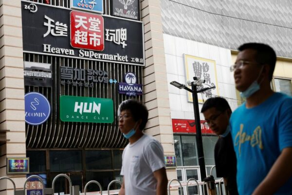 Beijing in 'race against time' to contain covid surge