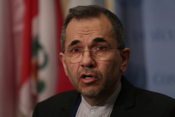 Eu says it may not be possible to cross finish line on iran nuclear deal