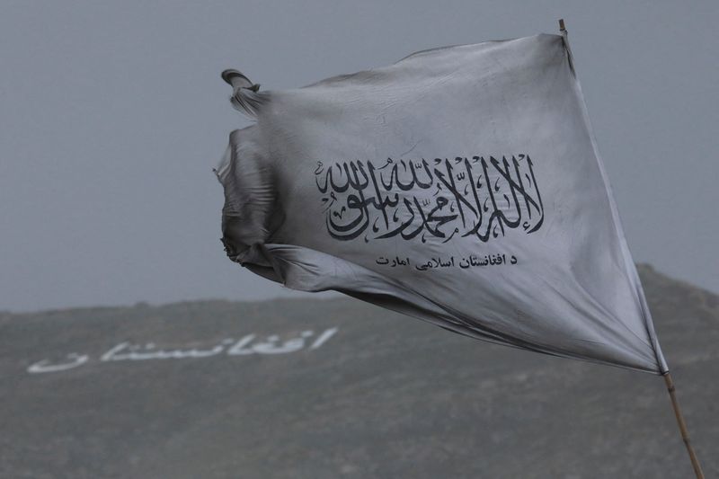 Taliban's large gathering ends with calls for international recognition