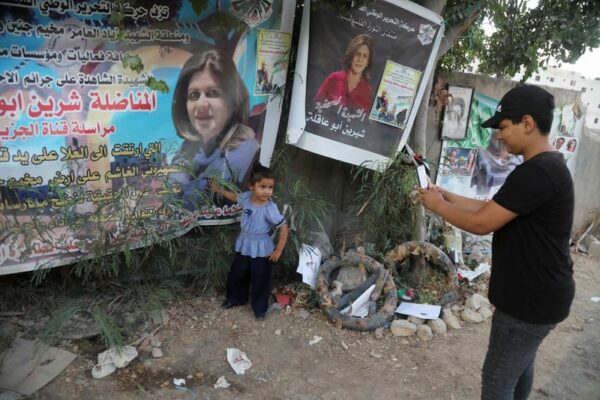 Israel says it will test bullet that killed reporter, palestinians disagree