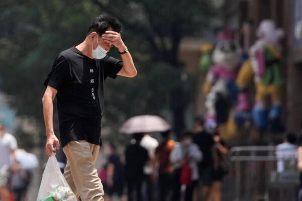 Heatwaves hammer megacities in china's yangtze river basin - photo licensed by shore news network.
