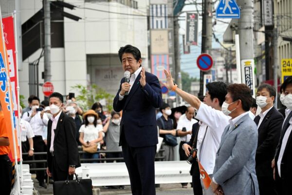 Analysis-the 2. 5 seconds of security lapses that sealed shinzo abe's fate - photo licensed by shore news network.