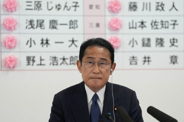Explainer-why the unification church has become a headache for japan's kishida