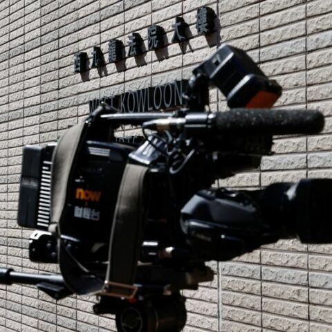 Hong kong court lifts reporting restriction on national security case - photo licensed by shore news network.