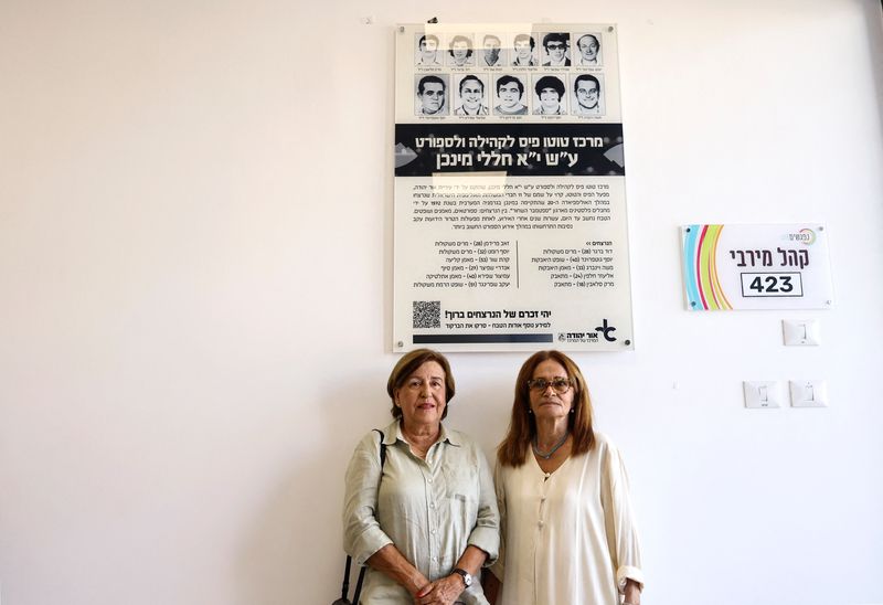 Israeli survivors remember Munich Olympic massacre, 50 years on