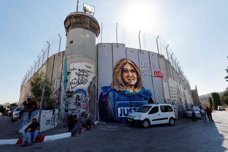 Israel: Al Jazeera reporter was likely killed unintentionally by its forces