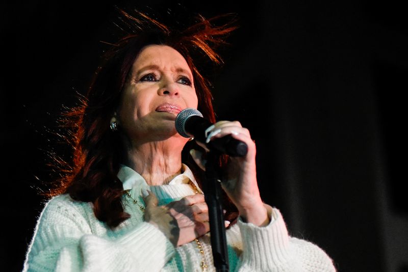 Argentina arrests new suspect in attack on vice president -local media