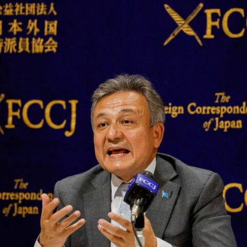 Uyghur leader urges japan to join call for un debate on alleged abuses in china - photo licensed by shore news network.