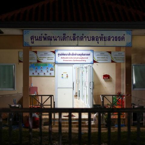 Thai nursery massacre unfolded over three hours of horror - photo licensed by shore news network.