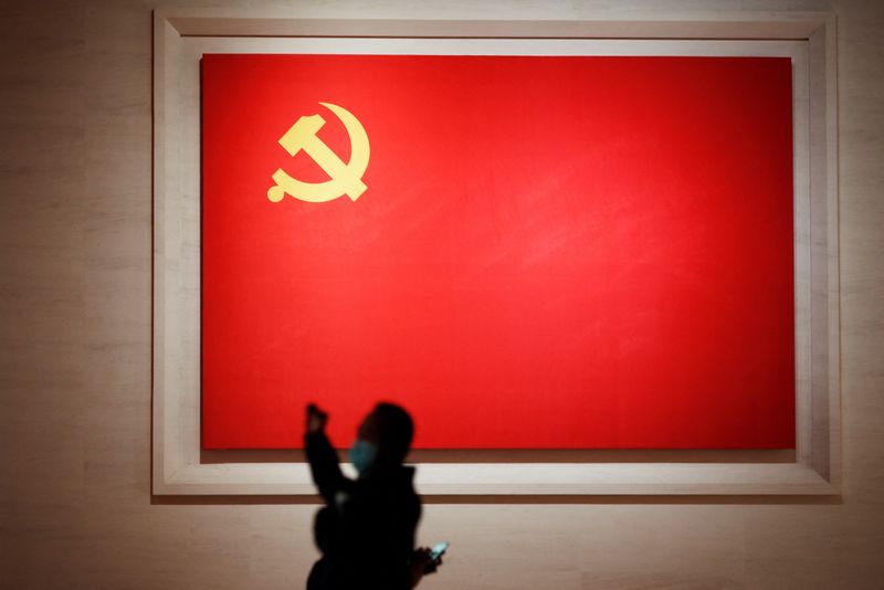 China's Communist Party leadership reshuffle: what to look for