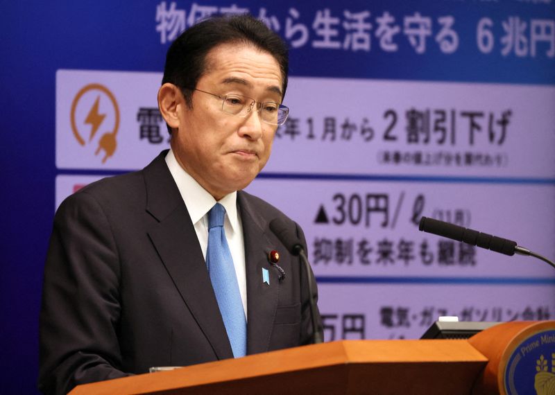 Approval of Japan PM Kishida's gov't hits new low, no help from economic plan