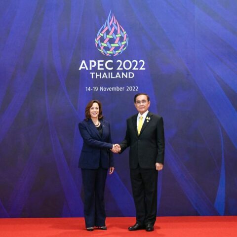San francisco to host apec summit in 2023 -u. S. Vp harris - photo licensed by shore news network.