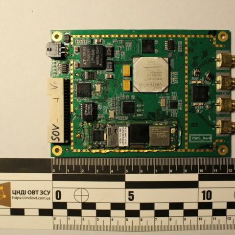 Top chinese nuclear research lab bought us chips despite export ban: report - photo licensed by shore news network.