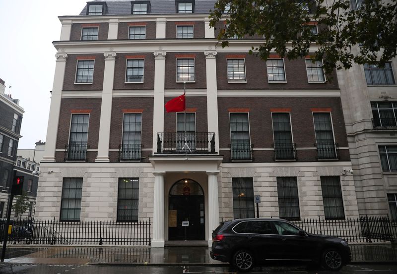 China denies U.S. claim that Russia asked for help in Ukraine