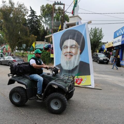 Hezbollah and allies lose majority in lebanese parliament, final results show - photo licensed by shore news network.