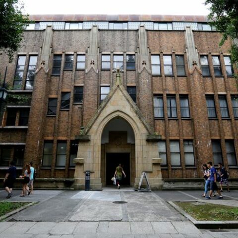 With eye on china, and u. S. Ties, japan's universities to screen foreigners - photo licensed by shore news network.