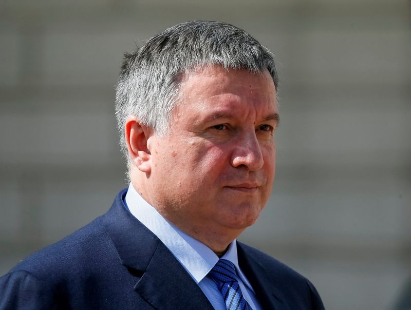 Ukrainian authorities search house of ex-interior minister - report