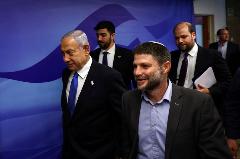 Israeli minister's call to 'erase' Palestinian village an incitement to violence, US says