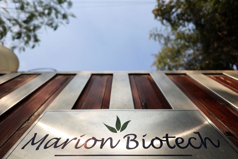 Exclusive-India may issue alert on Marion cough syrup exports after toxins found