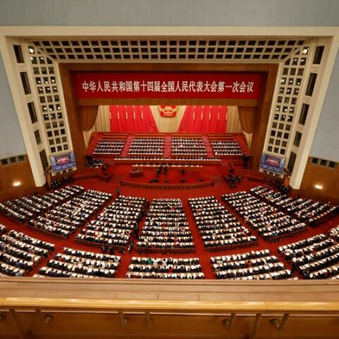 Factbox-schedule of china's annual parliamentary meeting - photo licensed by shore news network.