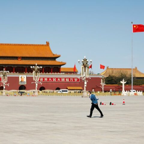 Factbox-china moves towards digital economy dream with national data bureau - photo licensed by shore news network.