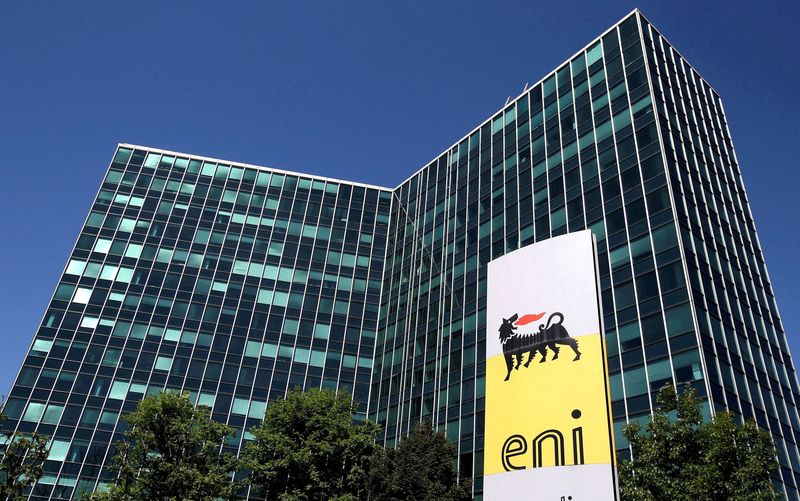 Italy's Eni and CFS speed up plans for fusion energy