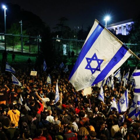 U. S. 'strongly urges' israel leaders to find compromise - photo licensed by shore news network.