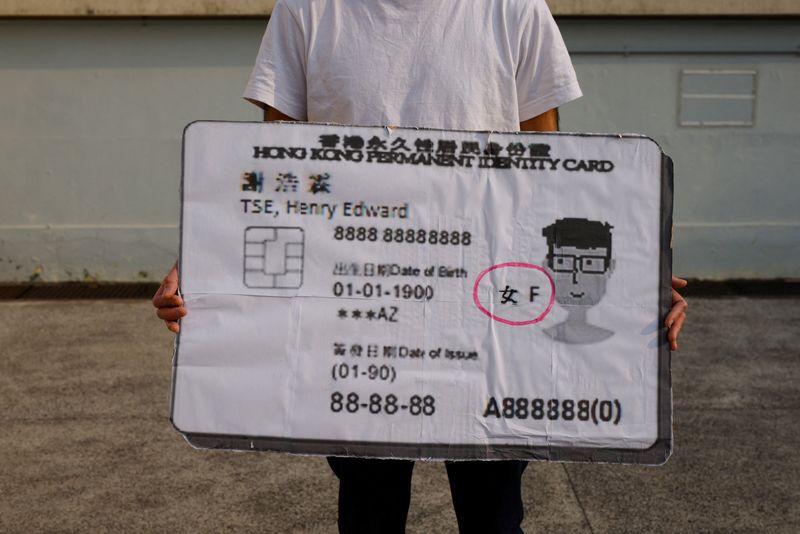 tagreuters.com2023binary_LYNXMPEJ2U09L-BASEIMAGE
