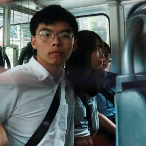 Hong kong activist wong jailed for 3 months over information breach - photo licensed by shore news network.