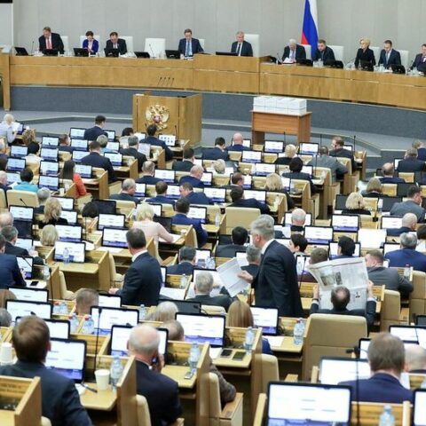 Russian parliament votes to introduce life sentences for treason - photo licensed by shore news network.