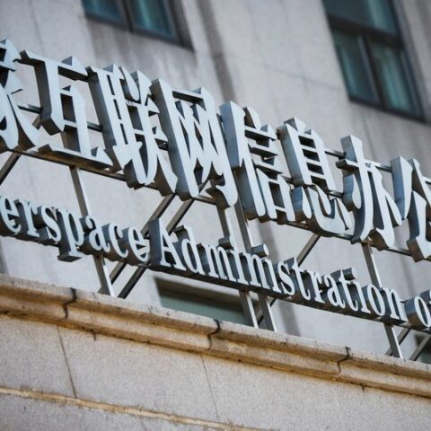 China deletes 1. 4 million social media posts in crack down on 'self-media' accounts - photo licensed by shore news network.