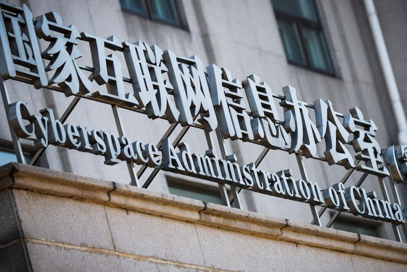 China deletes 1.4 million social media posts in crack down on 'self-media' accounts