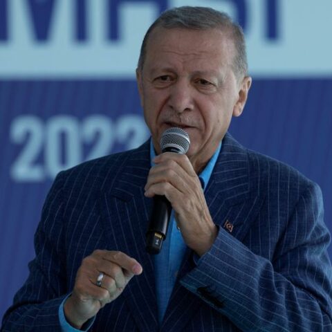 Turkey's erdogan takes oath for new term as president - photo licensed by shore news network.