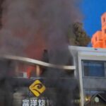 Deadly china blast sparks fears about safety at bbq restaurants - photo licensed by shore news network.