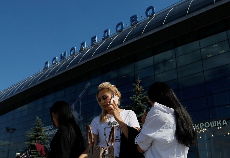 Two injured in Ukrainian drone attack in Moscow region, nearly 50 flights disrupted