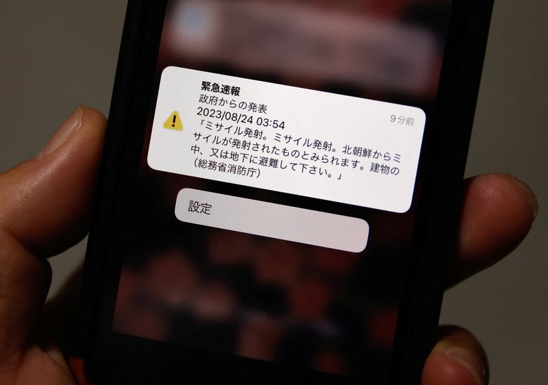 tagreuters.com2023binary_LYNXMPEJ7M0X6-BASEIMAGE