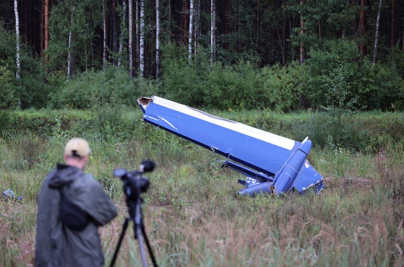 Russia will not probe Prigozhin plane crash under international rules -Brazil agency