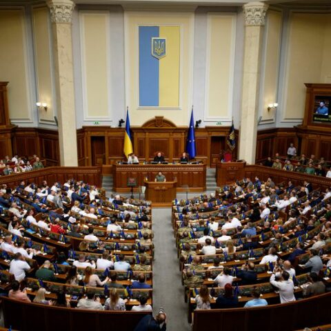 Ukraine lawmakers back anti-graft disclosure rule, but with loophole - photo licensed by shore news network.