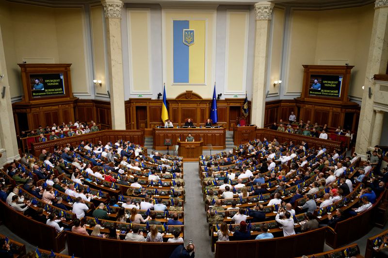 Ukraine lawmakers back anti-graft disclosure rule, but with loophole